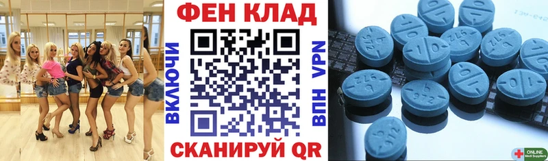 АМФЕТАМИН 98%  как найти наркотики  darknet состав  Усинск 