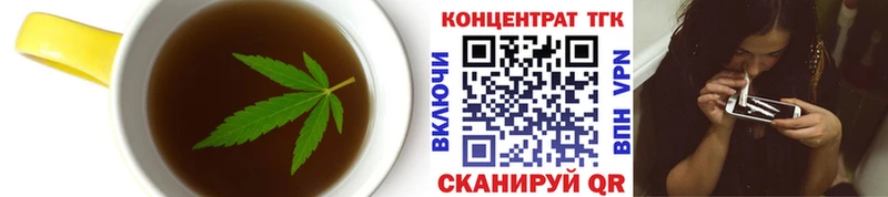 Canna-Cookies марихуана  сколько стоит  Усинск 
