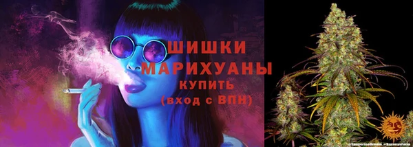 гашиш Красноперекопск