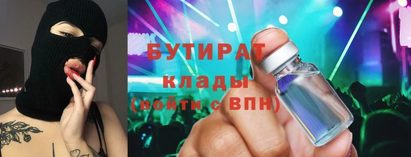 кокаин VHQ Аша