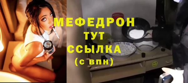 гашиш Красноперекопск
