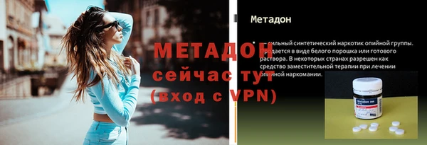 гашиш Красноперекопск