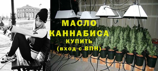 СК Костерёво