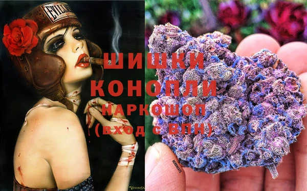 первитин Краснотурьинск
