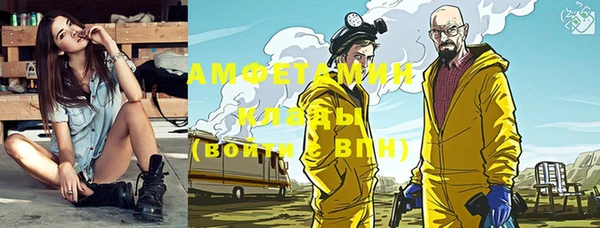 первитин Краснотурьинск