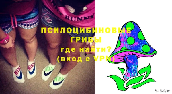 гашиш Красноперекопск