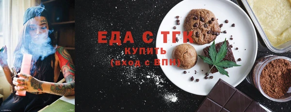 первитин Краснотурьинск