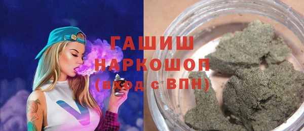 первитин Краснотурьинск