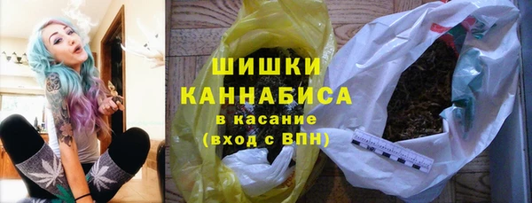 первитин Краснотурьинск