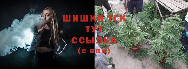 первитин Краснотурьинск