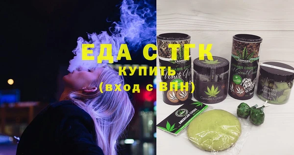 скорость Бабаево