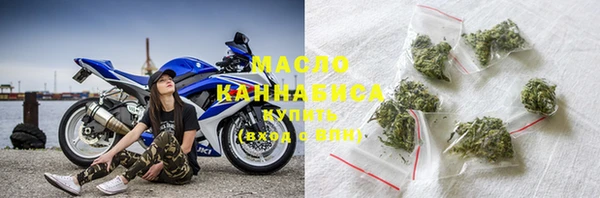 первитин Краснотурьинск