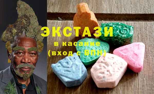 гашиш Красноперекопск