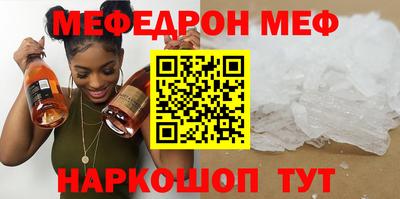 МДПВ Нальчик