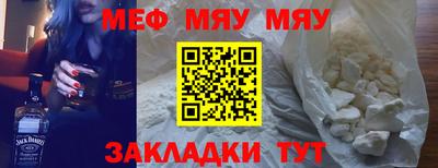 героин Аргун