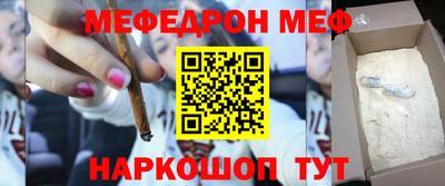 МДПВ Нальчик
