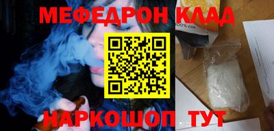 героин Нарткала