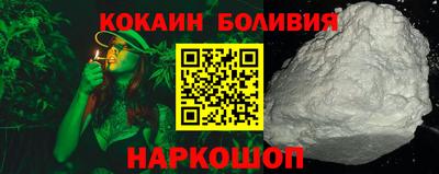 прущая мука Апшеронск