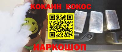 прущая мука Апшеронск