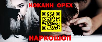 МДПВ Нальчик
