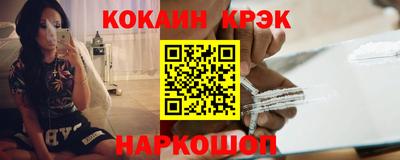 МДПВ Нальчик