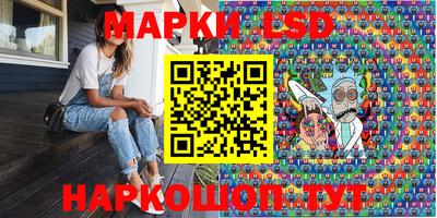 мяу мяу мука Наро-Фоминск