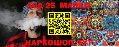 мяу мяу мука Наро-Фоминск