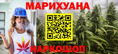 героин Нарткала