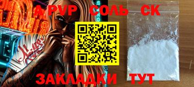 мяу мяу мука Апрелевка