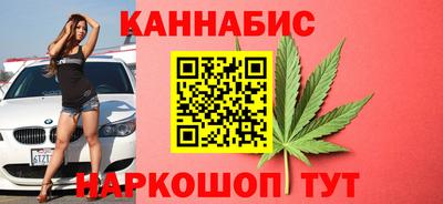 первитин Обнинск