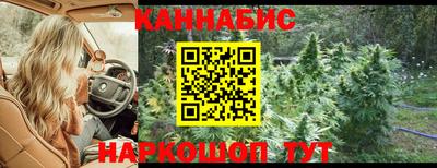 тгк Нягань