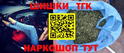 мяу мяу мука Апрелевка