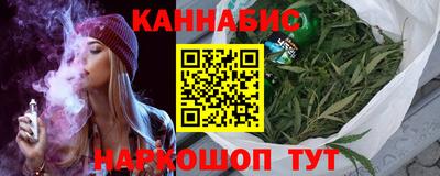 мяу мяу мука Наро-Фоминск