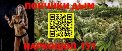МДПВ Нальчик