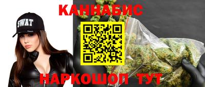 прущая мука Апшеронск