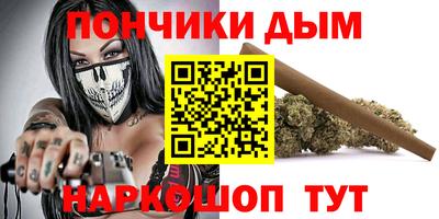 героин Нарткала