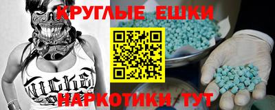героин Нарткала