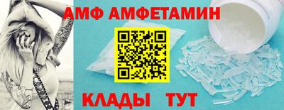 МДПВ Нальчик