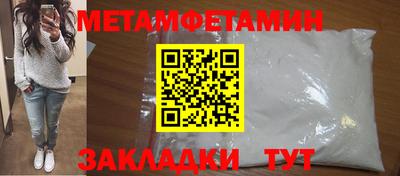 МДПВ Нальчик
