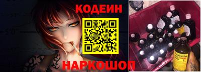 героин Нарткала