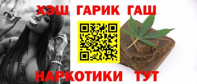 мяу мяу мука Апрелевка