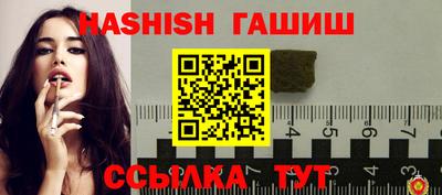 мяу мяу мука Апрелевка