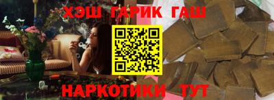 мяу мяу мука Апрелевка