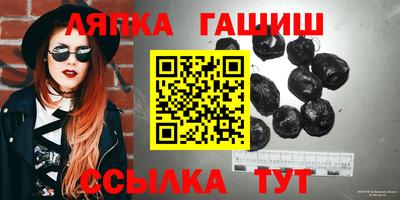 мяу мяу мука Наро-Фоминск