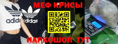 героин Нарткала