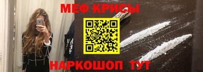 героин Нарткала