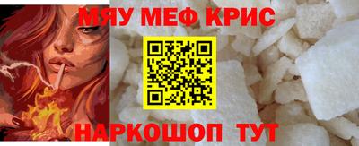 МДПВ Нальчик