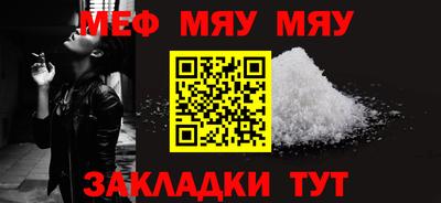 МДПВ Нальчик