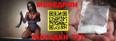 героин Нарткала