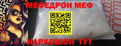 МДПВ Нальчик